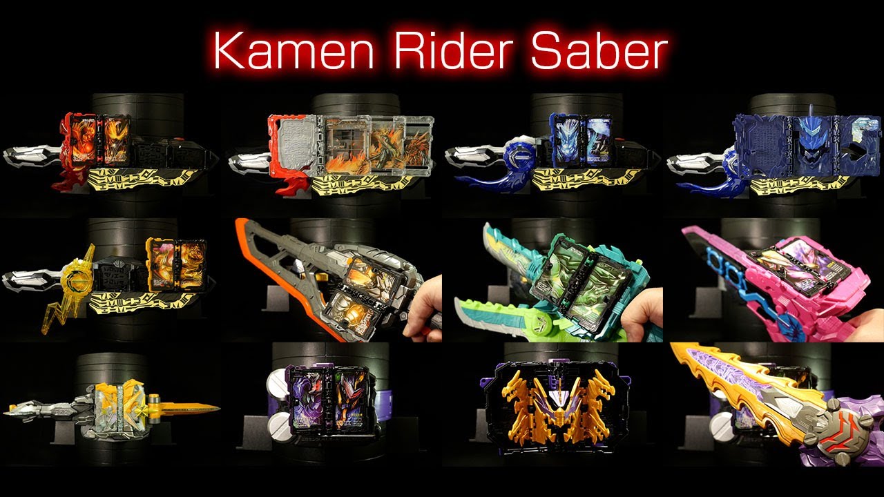 ワンエン KENSHIN スクラッチ特典6点セット Bootleg DX MetsubouJinrai Driver Unit & Massbrain