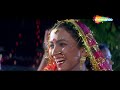 Dhoom machi hai  ansh  the deadly part 2002  abbas  sharbani mukherjee  udit narayan hit song