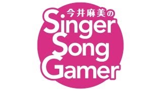 長谷川明子のSSG 第1回オマケ映像 みんなでウノアタック！！