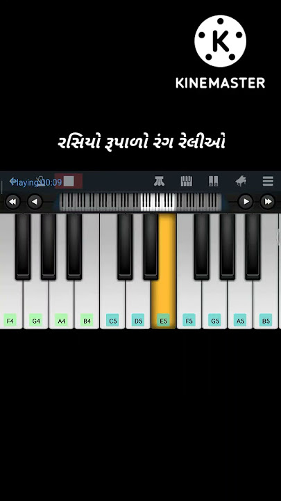 Rasiyo Rupalo Rang Reliyo | Piano | Gujju Piano #gujjupiano