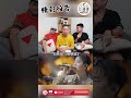 Henry刘宪华 헨리 《明明就》时光音乐会2||3Musketeers 马来西亚三剑客［REACTION］| #shorts