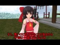 【東方MMD】幻想入りした者の日常part4