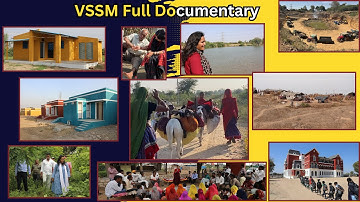 VSSM transformeert levens in landelijk Gujarat | Documentaire | Engels | Mittal Patel |