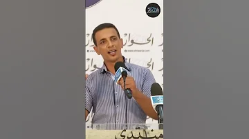 الشعر الشعبي مبروك زواوي 