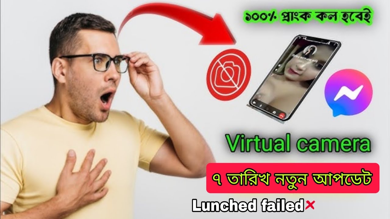 V Camera Launched Failed Update Video | Virtual Camera Launched Failed ...