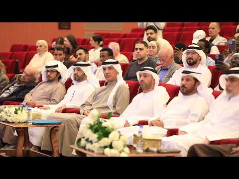 الشاعرة أمل السهلاوي مهرجان الشارقة للشعر العربي 10 1 2025