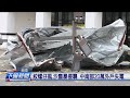 美國中南部天氣災害