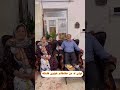 اونجایی ک بابام خنده ش گرفت عشق هم عشق های قدیم یدونه ازاین عشق هالطفا دیدین بابام چطور دلبری میکنه