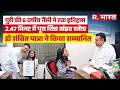 मात्र 2 मिनट 47 सेकंड में शिव तांडव, पुरी की नैंसी अग्रवाल ने Sambit Patra को किया मंत्रमुग्ध|Odisha