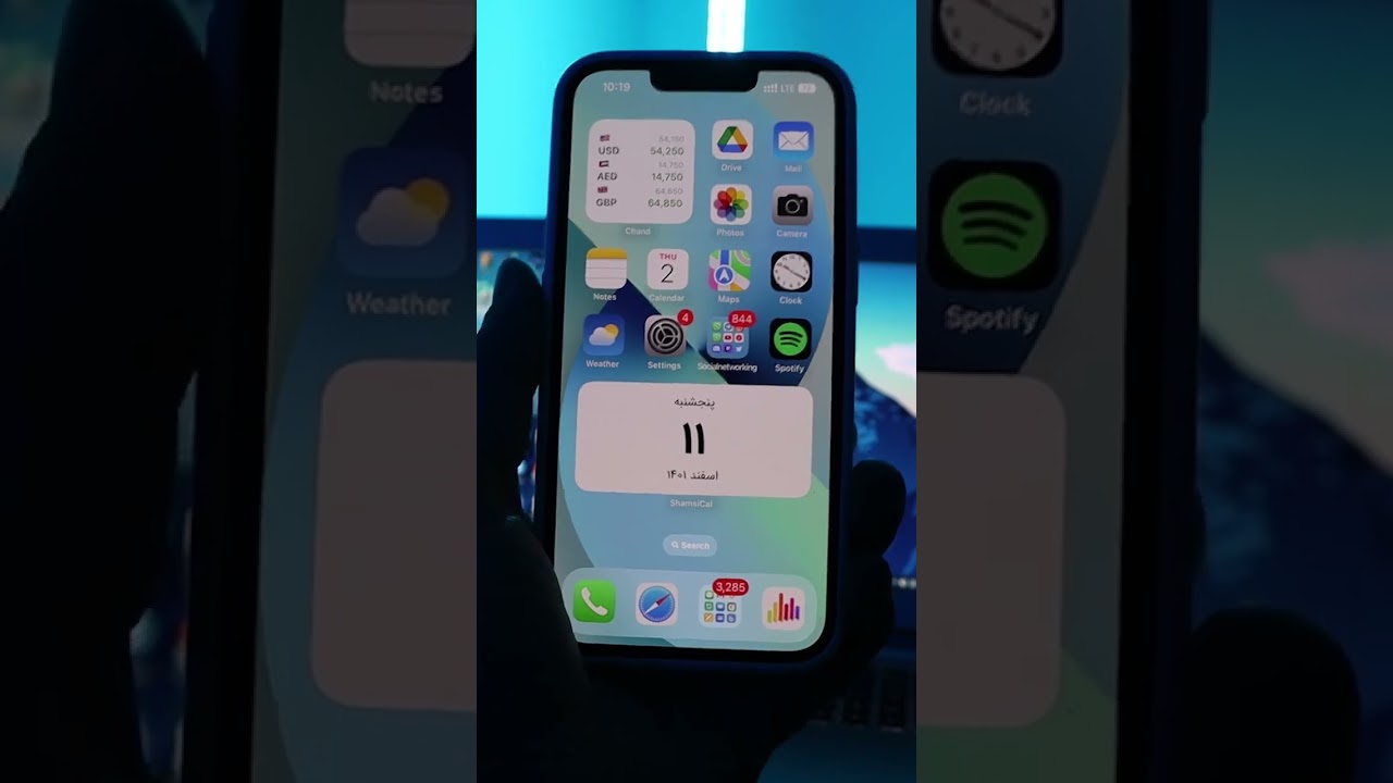 Google maps hacks and tricks / how to download area maps