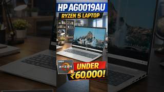 HP Pavilion 16 AG0019AU AMD Ryzen 5 8540U Laptop