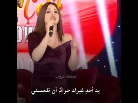 اغنيه ايرانيه اغنيه ايرانيه روعه مترجمه