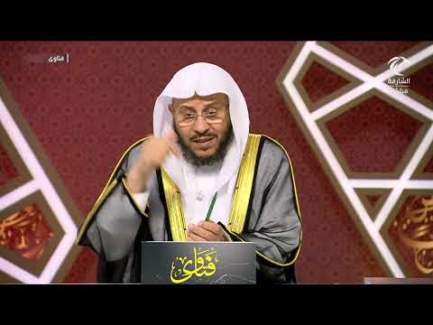 هل الدعوة ترجع لصاحبها