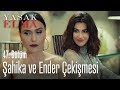 Şahika ve Ender çekişmesi - Yasak Elma 47. Bölüm