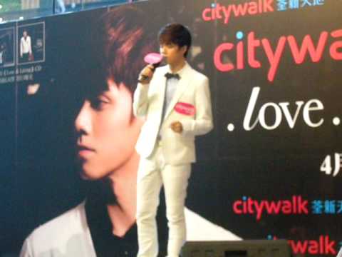 留低鎖匙  2009.04.26Citywalk x 張敬軒Love & Living簽唱會