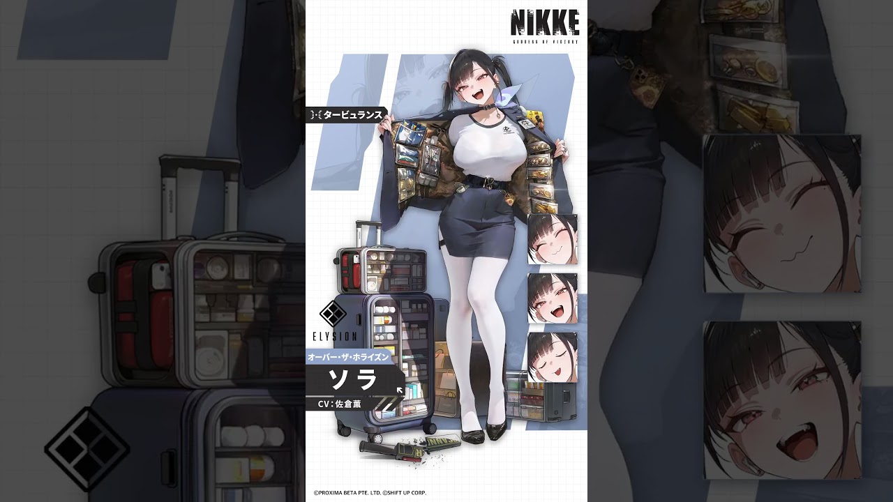 New Nikke: Sora | Goddess of Victory: NIKKE