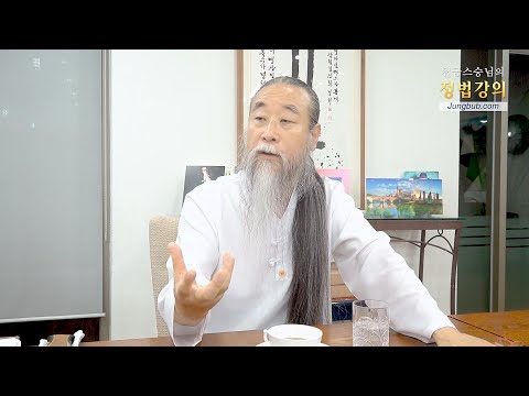 10674강 정신병, 알콜중독이 대물림되는 집안줄(2_2)[홍익인간 인성교육]