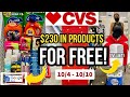 MASSIVE CVS EXTREME COUPON HAUL DEALS STARTING 10/4| $230 IN PRODUCTS FOR FREE! |PLUS GIVEAWAY