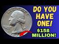 Coin Dealers DON'T Want You Knowing Washington Quarter 1973 In Your Pocket = $2,756,000
