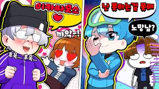 싸모스 팬과 10B  팬 온도차이 ...
