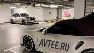 Гараж Ти И Эл Операционный Лизинг (Avtee.ru) в Дубае
