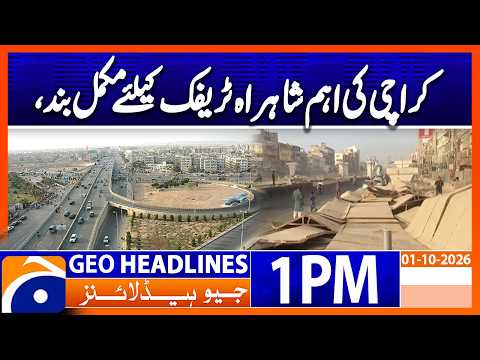 Sir Syed Flyover Closed for Traffic: Major Karachi Traffic Update | 1PM Headlines Geo News (01  Oct)