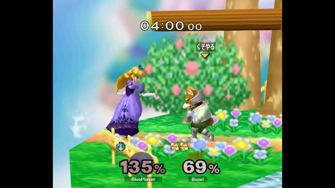 Gar #55 Melee Ammy — WR1 — BluePlayer ⟮Peach⟯ vs Bope! ⟮Fox, Link⟯