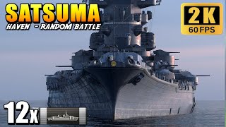 Super battleship Satsuma - It hurts when you hit Citadel with 510mm