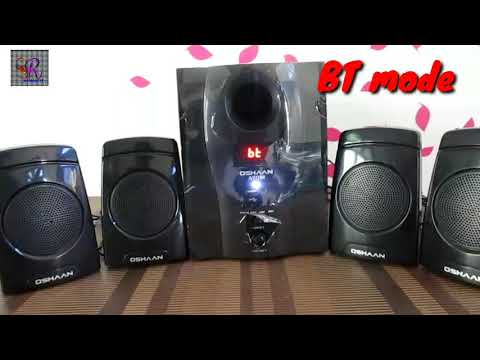 oshaan home theater price