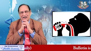 ఎలకల మద తగనవరన రకషచడ ఎల ? Mee Intlo Meere Doctor128 In Dr Samaram Health Channel.