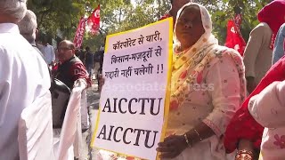 Indian unions and farmers stage a nationwide strike over interim trade deal with US