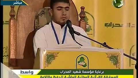 القارئ المبدع فيصل الشريفي من سورة الأنفال