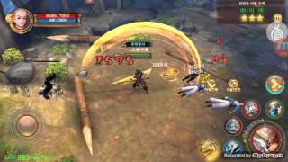 구음진경  소림곤법+취권 screenshot 2