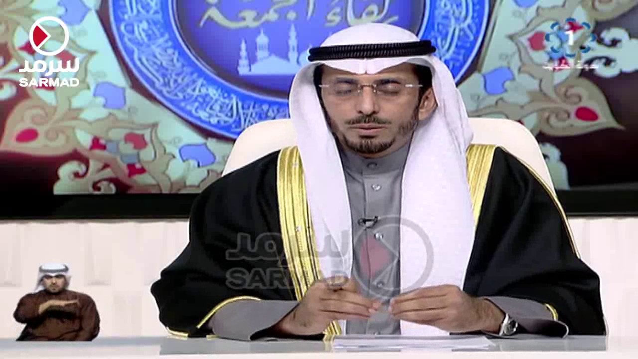 سؤال للشيخ محمد الطبطبائي: حكم تحويل الأموال من بلد لأخر عن طريق ما يعرف بـ 