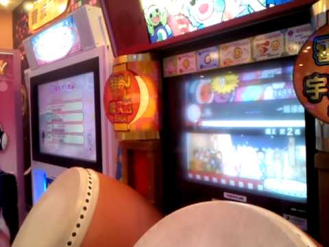太鼓の達人 ダブルプレイ（節約） 十露盤2000  旧筐体  撃破