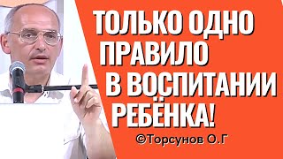 Вступление. Отец Константин объясняет, что побудило его провести эту беседу. - 13 