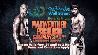 Wall Street Presents - Mayweather - Pacquiao Boxing Championship 2015