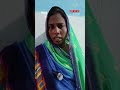 Bhadohi में गर्भवती महिला को अस्पताल में भर्ती नहीं किए जाने का आरोप, क्या है मामला? (BBC Hindi)