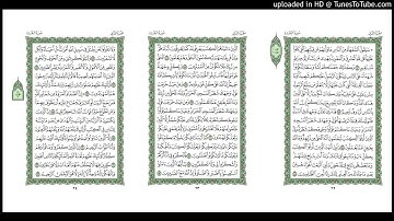 موقع القران يوميا | الجزء 2 | الربع 1 | القارئ: مشاري راشد العفاسي