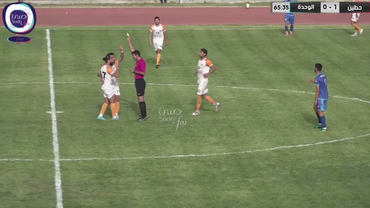صدى الياضة || ملخص مباراة حطين و الوحدة  .