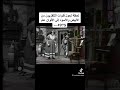 لحظة تحول قنوات التلفزيون من الأبيض والأسود الى الالوان عام 1975