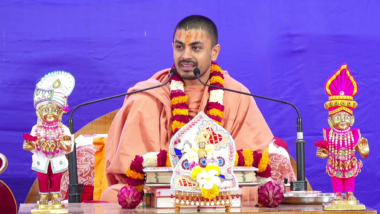 Bhagwat & Vrutti Vivaah (શ્રીમદ્ ભાગવત અને વૃતિ વિવાહ) - By Vedantswarup Swami -Day 4 Morng.