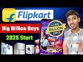 Flipkart big Billion days 2025 | Flipkart big Billion days best offer | Flipkart big Billion days