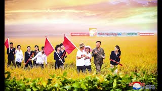 On the 79th anniversary of Agrarian Reform in Peoples Korea