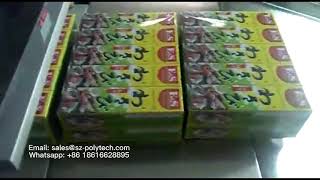 Automatic carton box packing machine with bundler overwrapper
