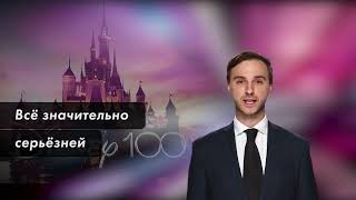 Market Watch от 08.05.2024 г.  Очень неуверенный рост