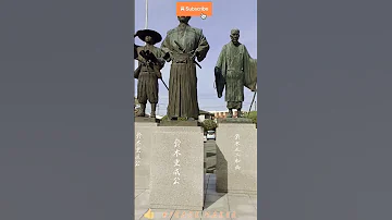 Kumamoto Amakusa The History Meets TODAY Feel Japan 