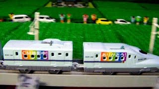 Plarail Kyushu Shinkansen Train The N700-8000 series (Unit R10)