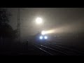 «Туманная ночь на станции Ростов-Главный»