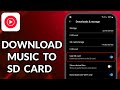 كيفية تنزيل موسيقى YouTube إلى بطاقة SD 